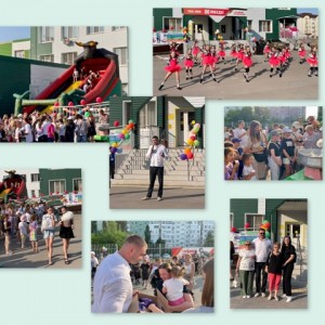 23 Округ: День защиты детей 